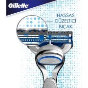 Gillette Skinguard Yedek Tıraş Bıçağı 4'lü