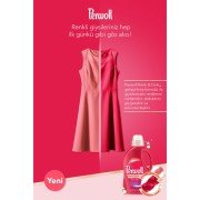 Perwoll Yenilenen Renkler Hassas Çamaşır Deterjanı 3 lt