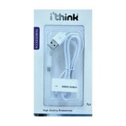 I'Think Şarj - Data Kablo Micro