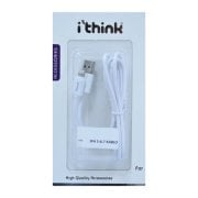 I'Think Şarj - Data Kablo İPH.5/6/7