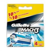 Gillette Mach3 Turbo Yedek Tıraş Bıçağı 4'lü