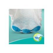 Prima Bebek Bezi Aktif Bebek 4 Beden Maxi Süper Fırsat Paketi 76 Adet