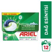 Ariel Pods Çamaşır Deterjanı Kapsülü 12'li 229.2 G