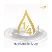 Dove Nemlendirici Sıvı Sabun Caring 1/4 Nemlendirici Krem Etkili 450 ml