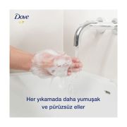Dove Nemlendirici Sıvı Sabun Caring 1/4 Nemlendirici Krem Etkili 450 ml