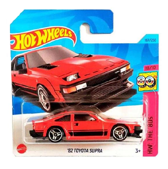 Hot Wheels 82 Toyota Supra - 2023 Serisi