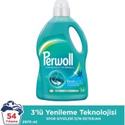Perwoll Yenileme Spor Giysiler Için Sıvı Bakım Deterjanı 2970 ml