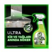 Cif Ultra Anında Etki Kir ve Yağ Çözücü 1025 ml