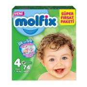 Molfix Bebek Bezi 4 Beden Maxi Süper Fırsat Paketi 74 adet