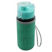 My Bottle Deri Kılıflı Cam Matara 330 ml - Yeşil