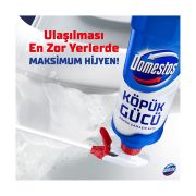 Domestos Köpük Gücü Köpük Çamaşır Suyu Beyaz Sabun 450 ml
