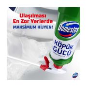 Domestos Köpük Gücü Köpük Çamaşır Suyu Çam Ferahlığı 450 ml