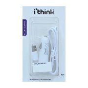 I'Think Araç Şarj Seti Mikro