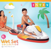 Intex 57520 Su Bisikleti Turuncu Çocuk Binici 117x77 Cm