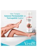 Gillette Venus Satin Care Shea Butter Tıraş Jeli 200 ml