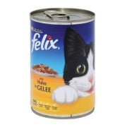 Felix Tavuklu Konserve  Kedi Maması 400 gr