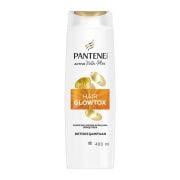 Pantene Glowtox Şampuan 400 ml