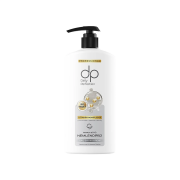 Dp Saç Kremi Pamuk Sütü & Hindistan Cevizi 400 ml