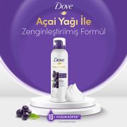 Dove Duş Köpüğü Acai Yağı 200 ml