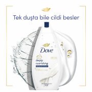 Dove Deeply Nourishing Duş Jeli 450 ml