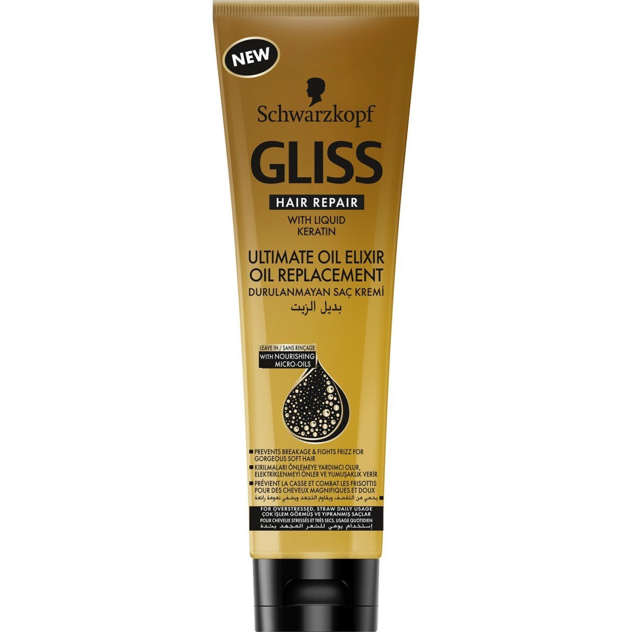 Gliss Ultimate Oil Elixir Durulanmayan Saç Kremi 250 ml