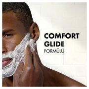 Gillette Tıraş Jeli Normal 200 ml