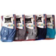 Tutku 0139 Erkek Çocuk Havlu Bel Boxer