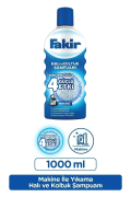 Fakir Makine Nano Teknolojili Halı Ve Koltuk Şampuanı 1000 ml