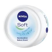 Nivea Soft Nemlendirici Bakım Kremi 200 ml